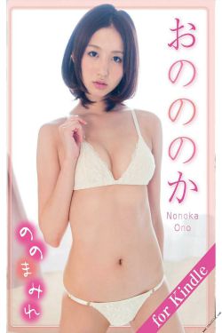 和朋友交换后的快乐讲的什么