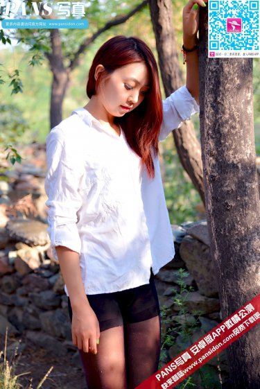 NP共妻喷的到处都是H