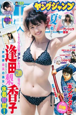 啜妮真名叫什么
