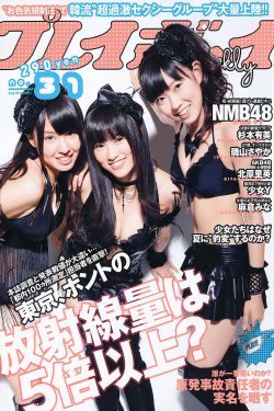 彼岸花电视剧