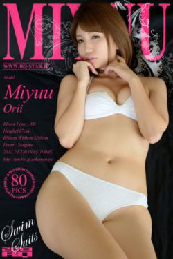 永夜星河电视剧在线观看高清版