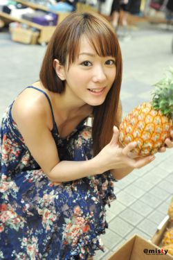 横推山河九万里