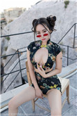 方文强