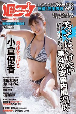和堕落之主谈恋爱
