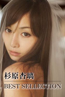 射雕英雄传3d