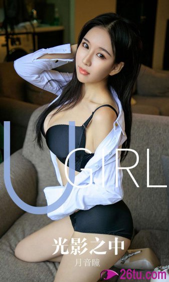 爱寻迷