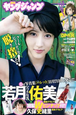 姐妹7完整版