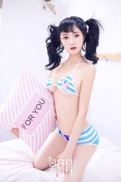 摸老丈的大牛子小说