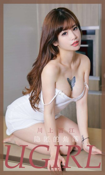 十七岁在线观看免费高清完整版