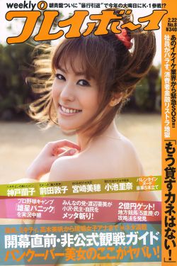 买电视