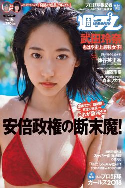 午夜影院a级片