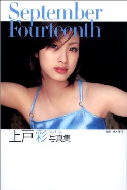 最佳炉鼎