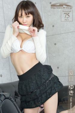 三级黄色免费看