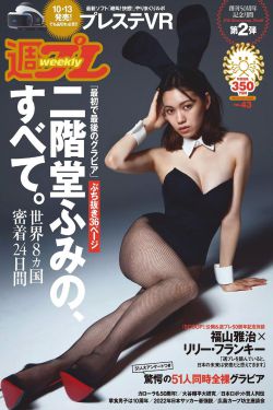 x战警第一战
