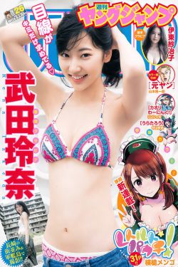 亚洲电影在线观看