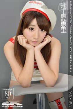 见面吧就现在电视剧免费观看