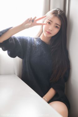 yijia