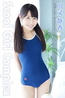 男生把坤坤放到女坤坤里蘑菇视频