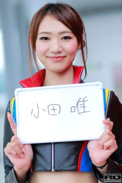 打烊后仅剩二人的沙龙