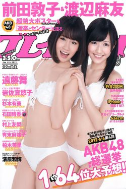 彭冠英演的全部电视剧