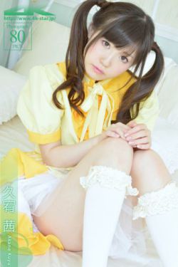 马思超