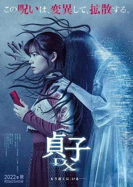 美女黄频