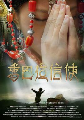 当着妈妈的面跟爸爸