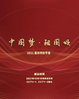 瑜伽鲍沟
