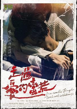 母与子