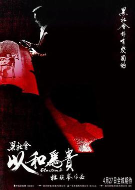 4399神马在线视频免费播放