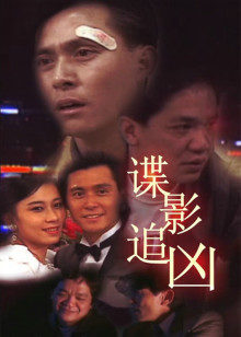 亚洲综合激情七月婷婷