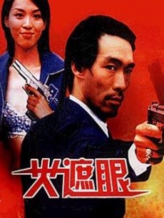 暖暖日本在线观看免费完整版