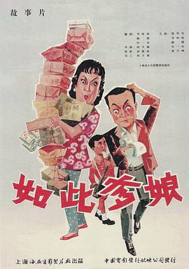 野花影院大全免费