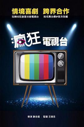 暖暖的在线观看日本社区