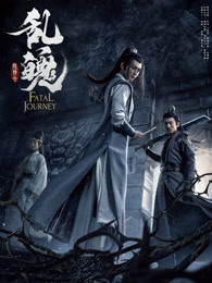 冰棍塞X出去取快递