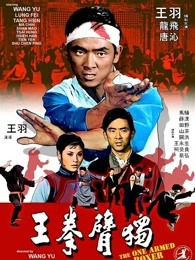 母与子