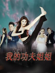 妈妈的朋友9中文字线观高清