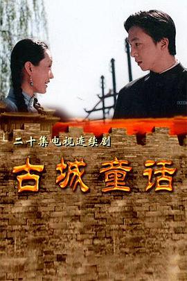 人妻与快递员HD三级