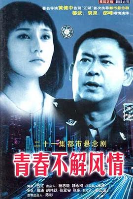 谁输了去谁家受罚10000字