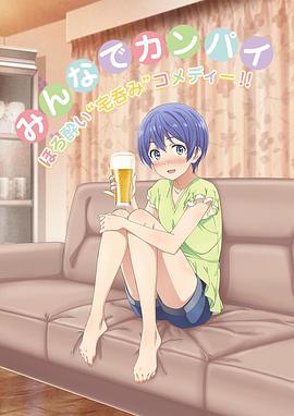 原神黄化网站站