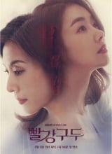 扑倒纯情小小丫头