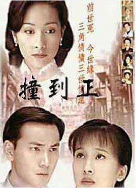 黑帮大佬的365第二部未删减版