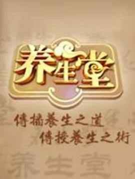 猎罪电视剧全集在线观看