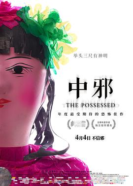 靠比图片