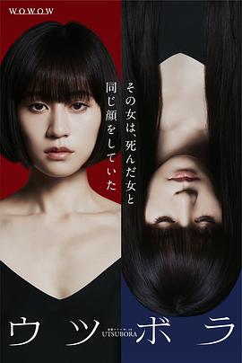 影音先锋男人站